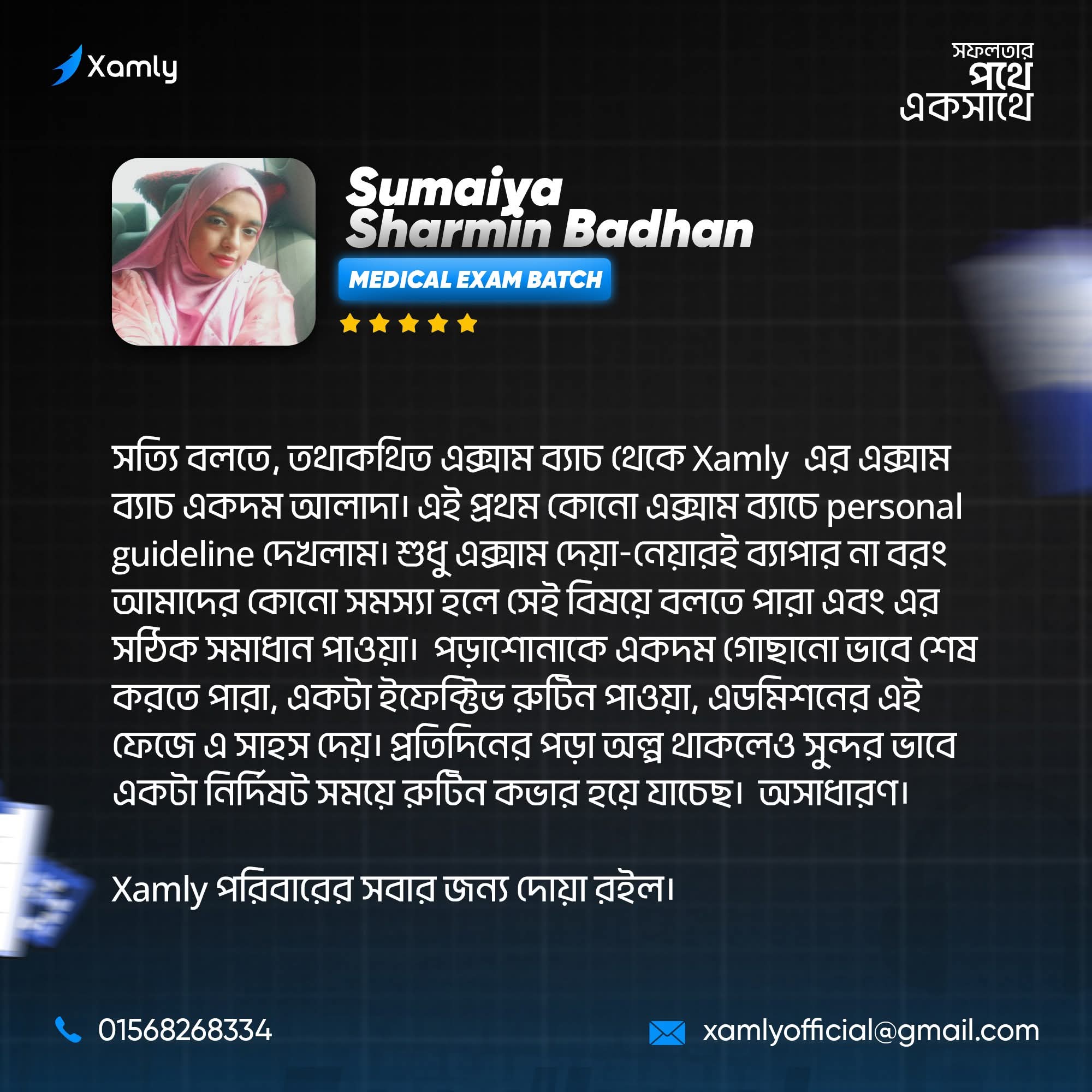 Student Review 9